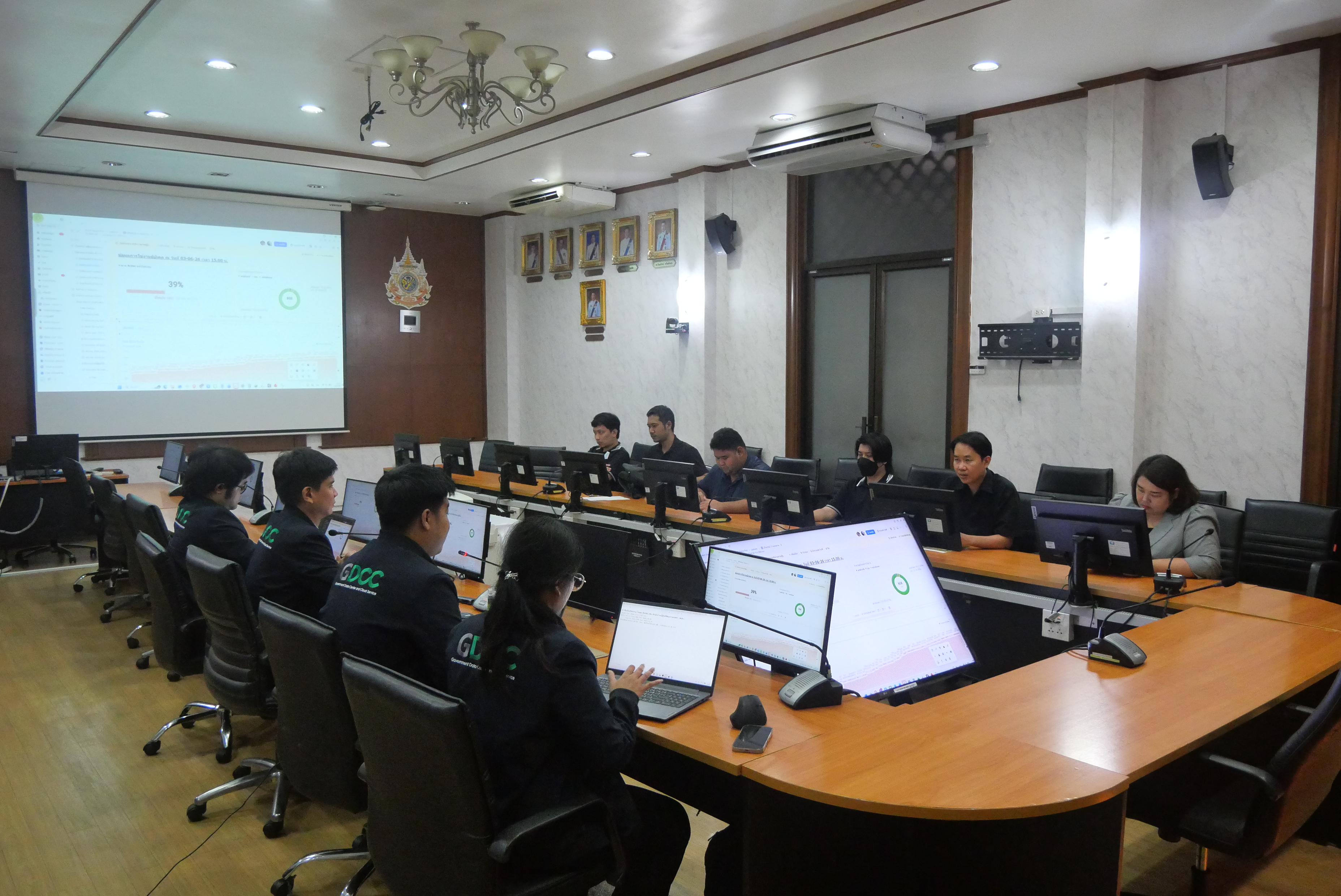 title - ศทส. ประชุมการจัดอบรมและกิจกรรมด้วยโปรแกรม GDCC Space Plus 